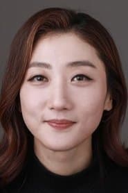 최정화