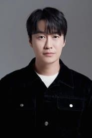 Oh Eui Sik