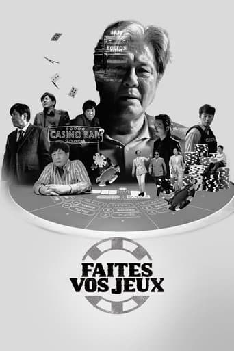 Affiche de série — Faîtes vos jeux
