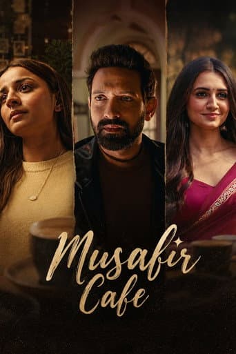 Affiche de série — मुसाफ़िर कैफ़े