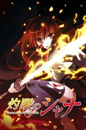 Affiche de série — Shakugan no Shana