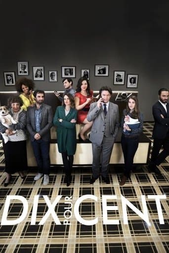 Affiche de série — Dix pour cent