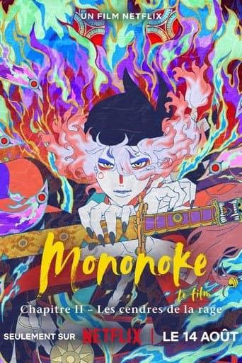 Affiche de film — Mononoke, le film : Chapitre II – Les cendres de la rage