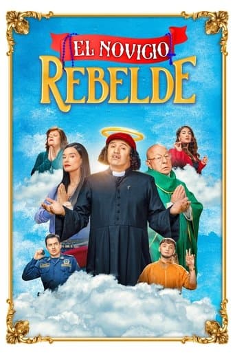 El novicio rebelde
