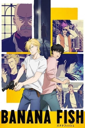Affiche de série — Banana Fish