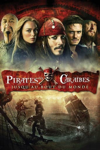 Affiche de film — Pirates des Caraïbes : Jusqu'au bout du monde