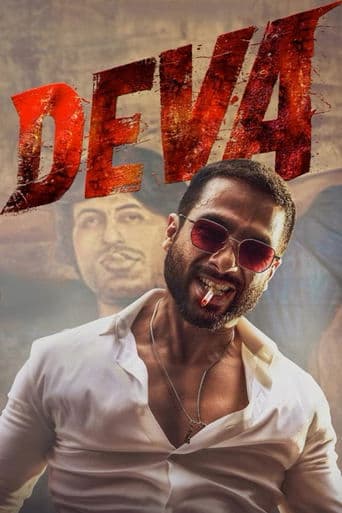 Affiche de film — DEVA