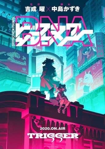 Affiche de série — BNA