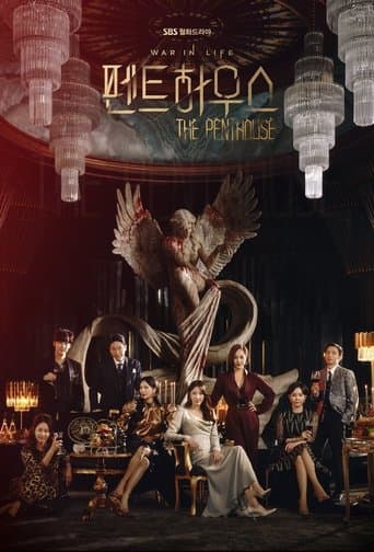 Affiche de série — The Penthouse