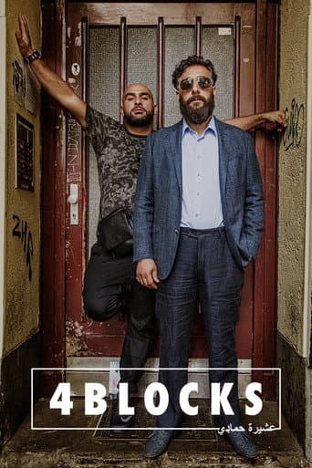 Affiche de série — 4 Blocks
