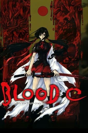 Affiche de série — Blood-C