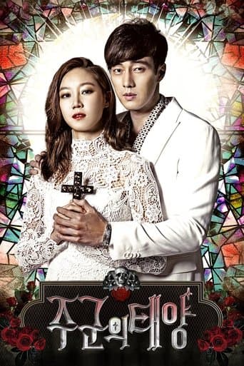 Affiche de série — The Master's Sun