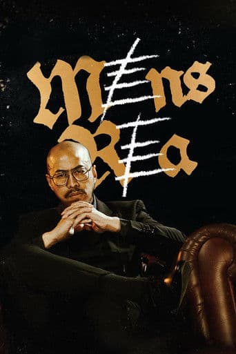 Affiche de film — Mens Rea