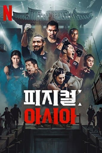 Affiche de série — 100 % physique : Asie