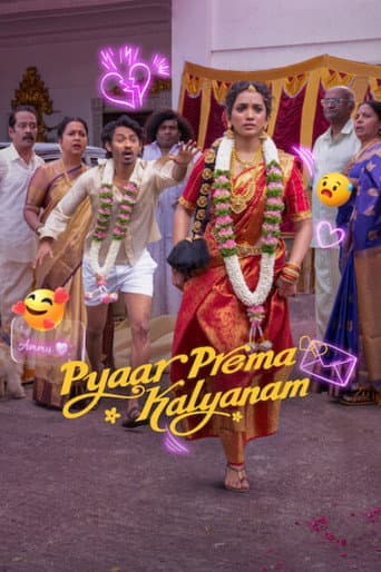 Affiche de film — ப்யார் ப்ரேமா கல்யாணம்