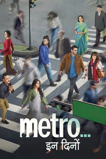Affiche de film — मेट्रो... इन दिनों