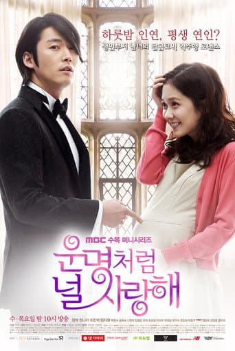 Affiche de série — Fated to Love You
