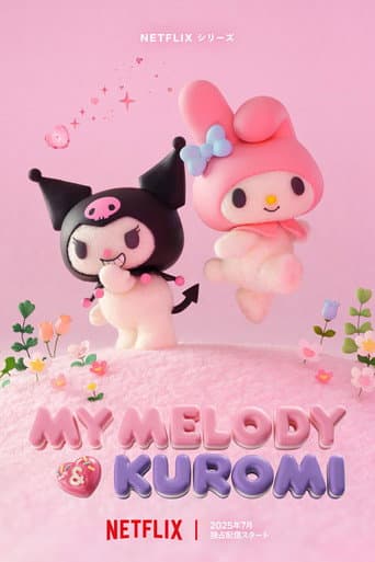 Affiche de série — My Melody & Kuromi