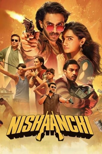 Affiche de film — निशानची