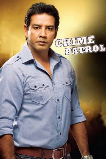 Affiche de série — Crime Patrol