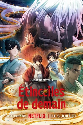 Affiche de la série Étincelles de demain