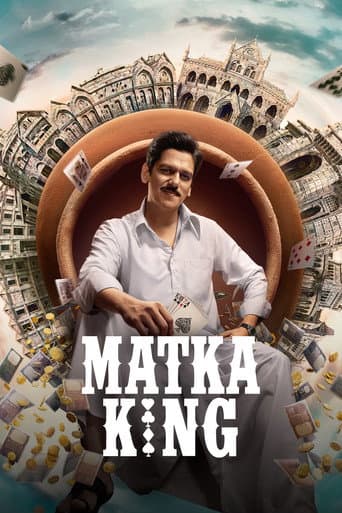 Affiche de série — मटका किंग