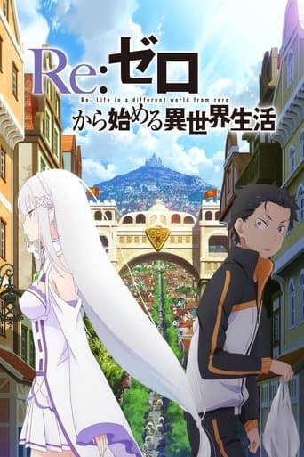 Affiche de série — Re:ZERO -Starting Life in Another World-