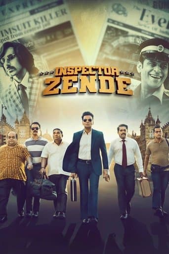 Affiche de film — Inspector Zende