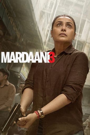 Affiche de film — Mardaani 3
