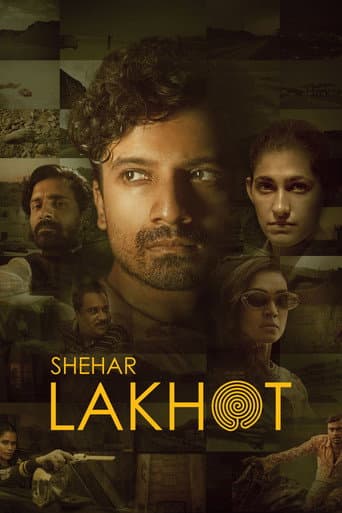 Affiche de série — Shehar Lakhot