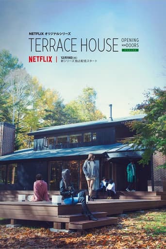 Affiche de série — Terrace House : Opening New Doors