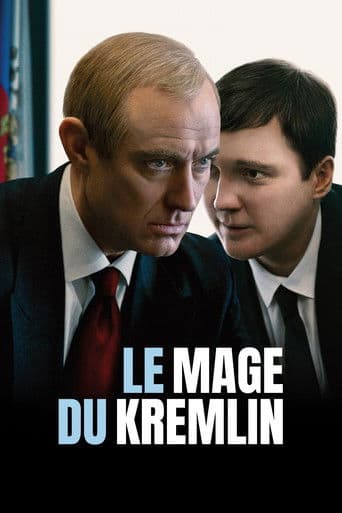 Affiche de film — Le Mage du Kremlin