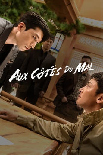 Affiche de série — Aux côtés du mal