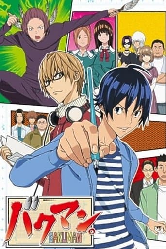 Affiche de série — Bakuman