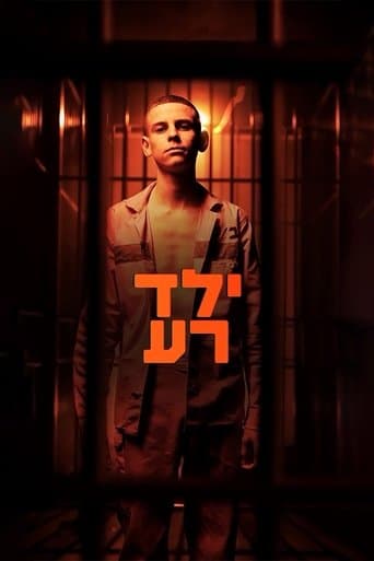 Affiche de série — Bad Boy