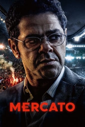 Affiche de film — Mercato