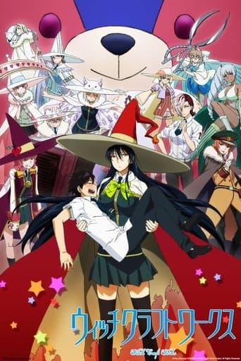 Affiche de série — Witchcraft Works