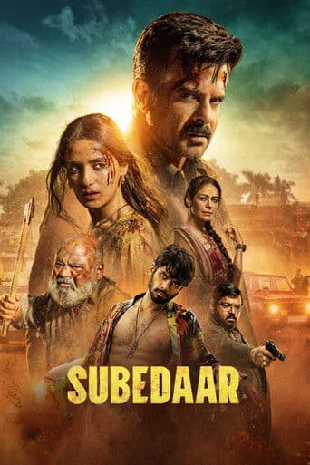 Affiche de film — सूबेदार