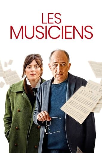 Affiche de film — Les Musiciens