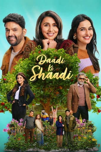 Affiche de film — दादी की शादी