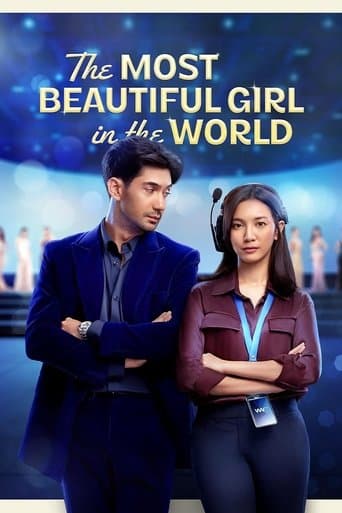 Affiche de film — La Plus Belle Fille au Monde