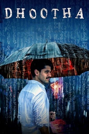 Affiche de série — Dhootha - Le Messager