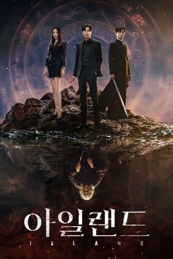 Affiche de série — Island