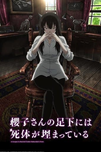 Affiche de série — Beautiful Bones: Sakurako's Investigation