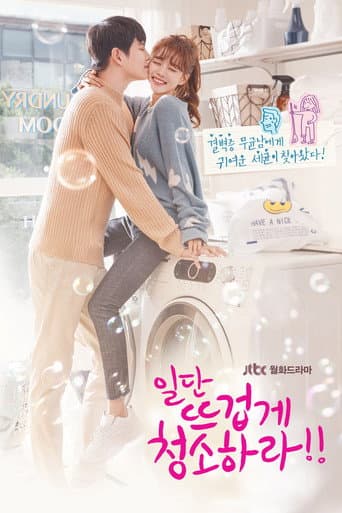 Affiche de série — Clean With Passion for Now