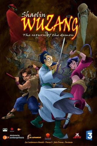 Affiche de série — Shaolin Wuzang