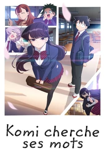 Affiche de série — Komi cherche ses mots