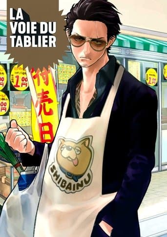 Affiche de série — La Voie du tablier