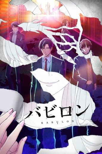 Affiche de série — Babylon