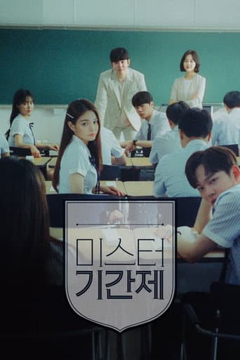 Affiche de série — Class of Lies